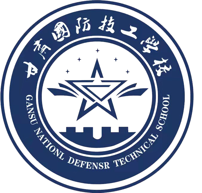 技工教育“十四五”规划 